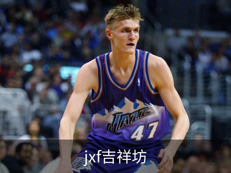 jxf吉祥坊介绍